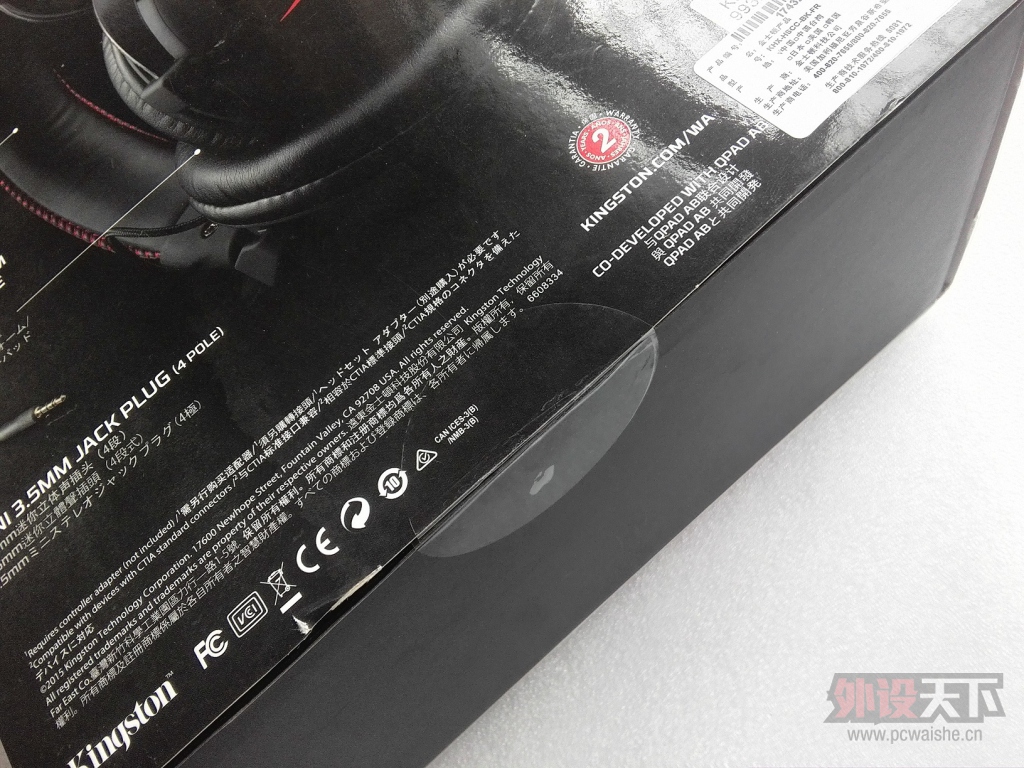 金士顿HyperX Cloud Core电竞耳机试用体验--Cloud家族极具性价比耳机