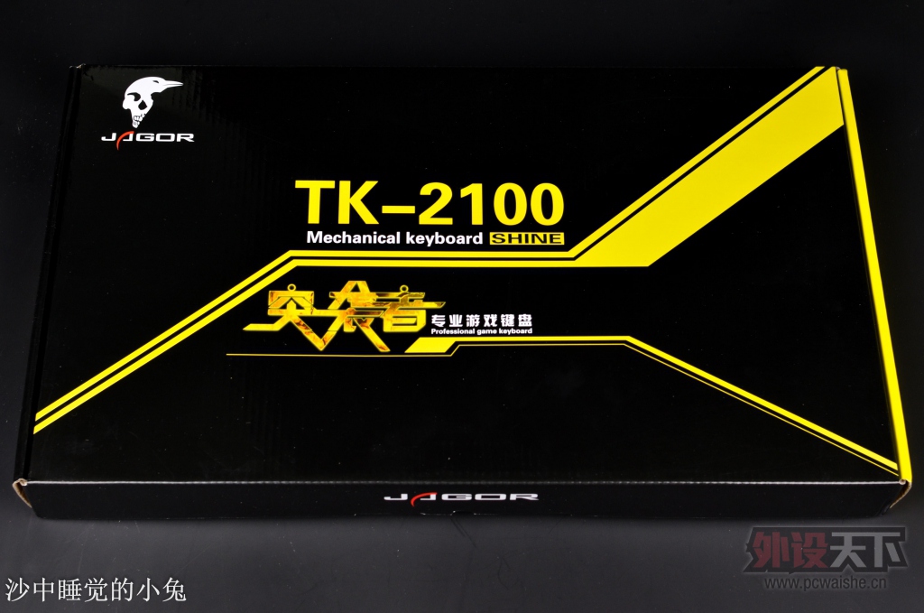 又见大手托，菜刀即视感 —— JAGOR TK-2100 混彩背光机械键盘