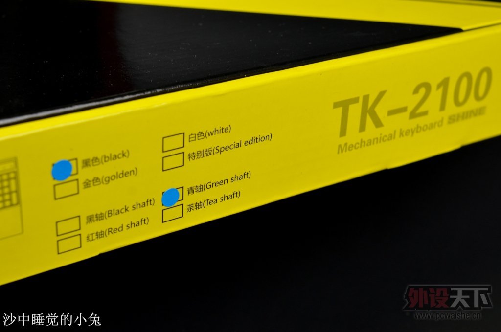 又见大手托，菜刀即视感 —— JAGOR TK-2100 混彩背光机械键盘