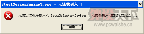 QQ图片20150828140553.png