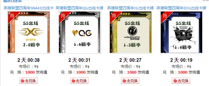 QQͼ20150901152404.png