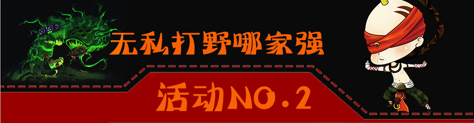QQͼ20150901160752.png