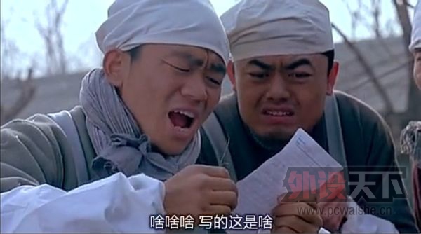 【每日一文】2015.9.2  在法庭上碰见法盲是怎样的一种体验？