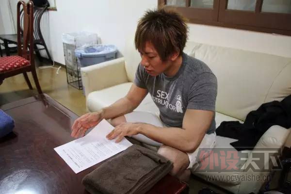 【转】专访日本最出名AV男优，你有什么想说的吗？