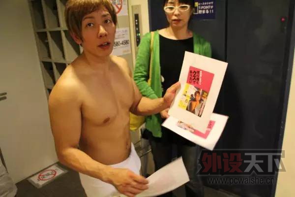 【转】专访日本最出名AV男优，你有什么想说的吗？