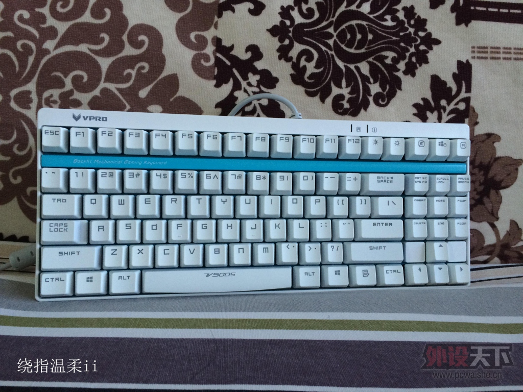 【温柔评测】——雷柏V500s，就是这样
