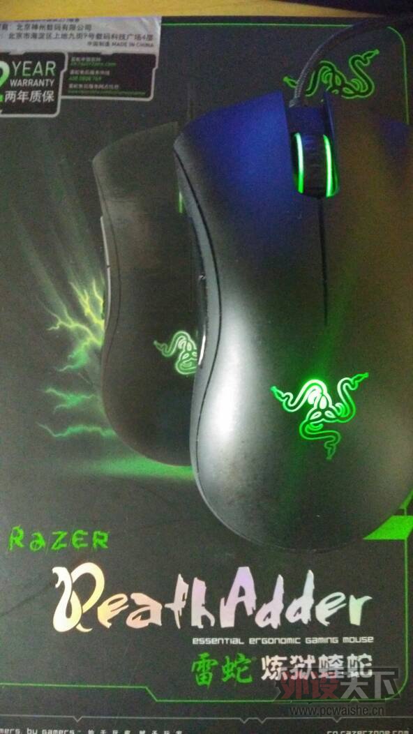122143bb3wuvc1n7c3czqt.jpg