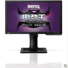 CgEHQVXf9BP919pmAAAYRZ7iGsg763_600-0_6-0.jpg