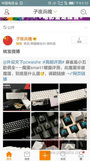 163222ta66h5665s654wkp.jpeg
