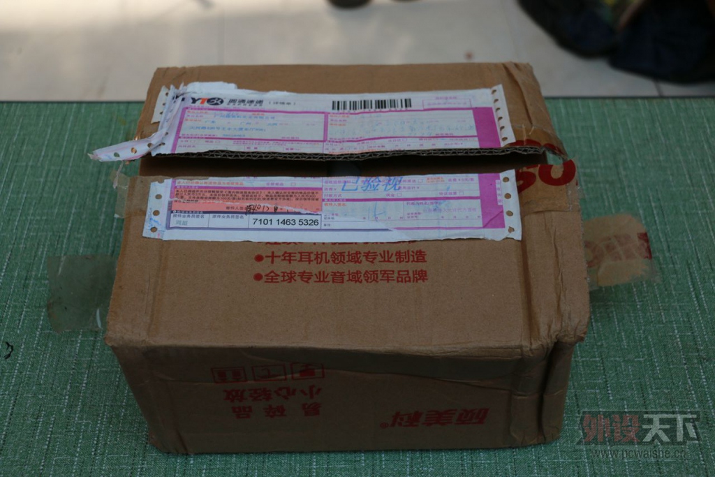 高冷奢华有内涵-----硕美科P7手游头戴振动式耳机评测
