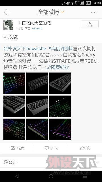 043201vg1pmx4q3h4bwase.png