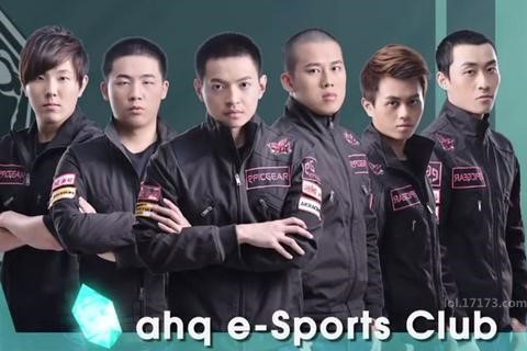 ahq.jpg