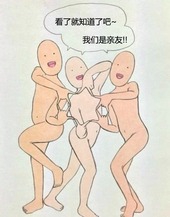 【每日话题】2015.11.4 来说说影响你们购买一款产品的因素有哪些，最至关重要的因...