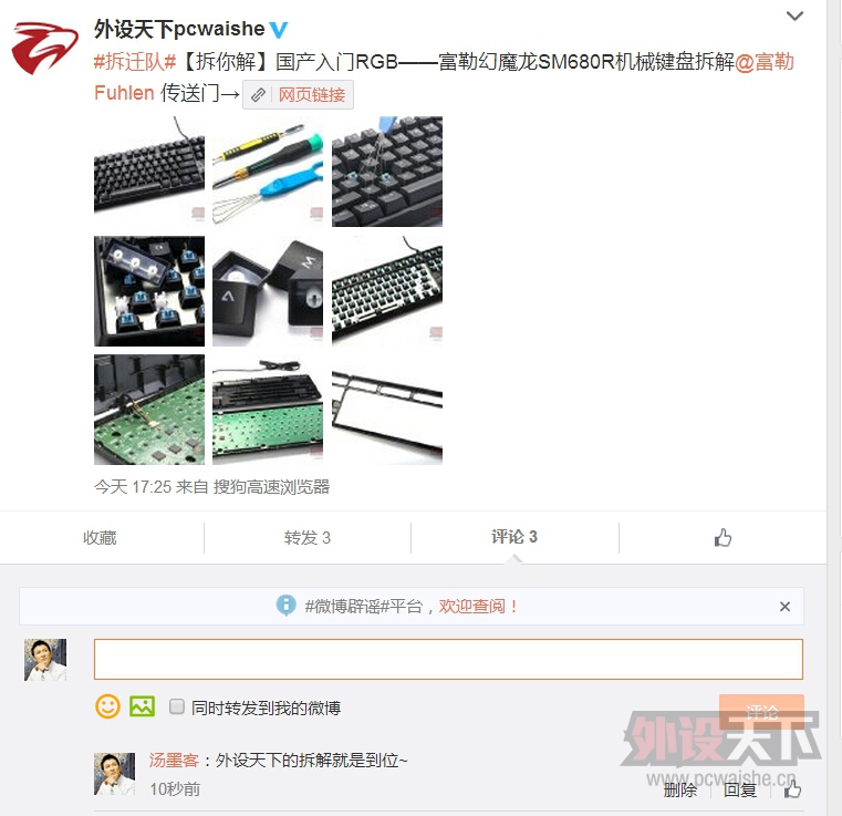 QQ��ͼ20151110185858.jpg
