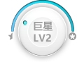 LV2.jpg