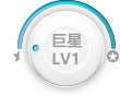 LV1.jpg