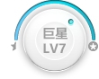 LV7.jpg