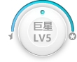 LV5.jpg