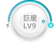 LV9.jpg