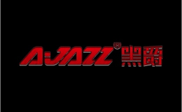 音频区驱动汇总