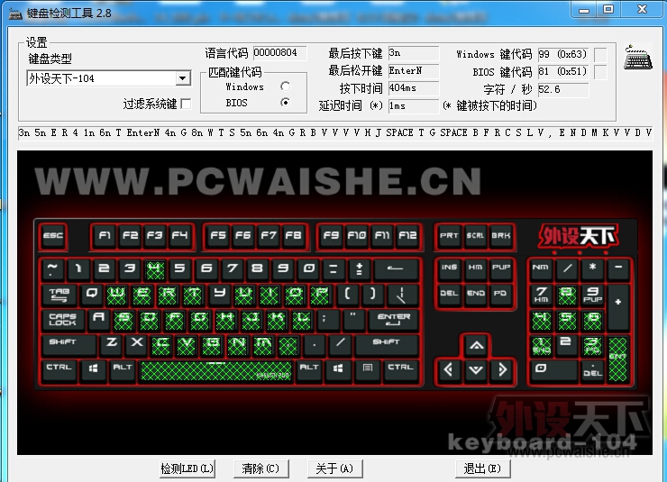 PS{PXUP@2NNP5BH71lJ64.jpg