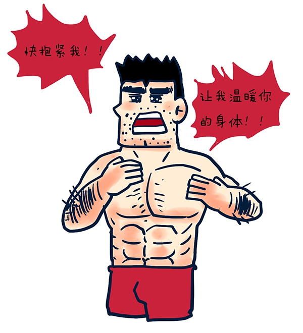 #揭秘#早上起床这么困难的秘密原来是……