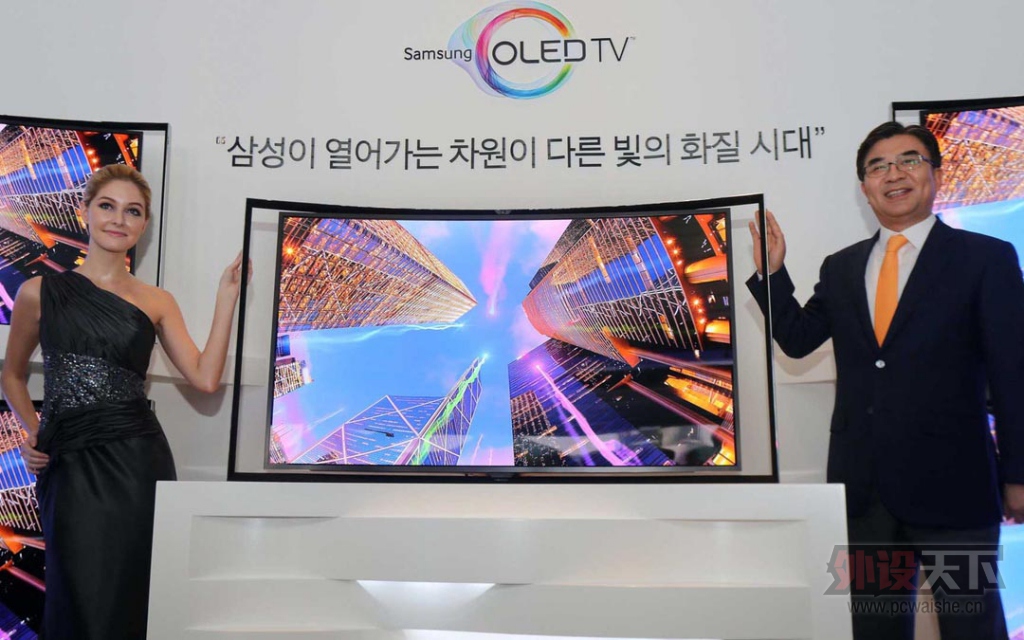 samsung-curved-oled-hdtv.jpg