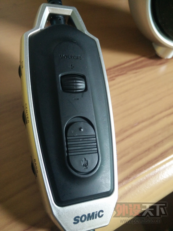 硕美科E95X试用评测
