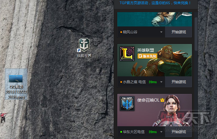 硕美科E95X试用评测