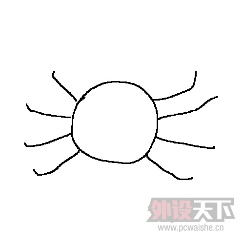 【你猜不猜】第20期 2015.11.30