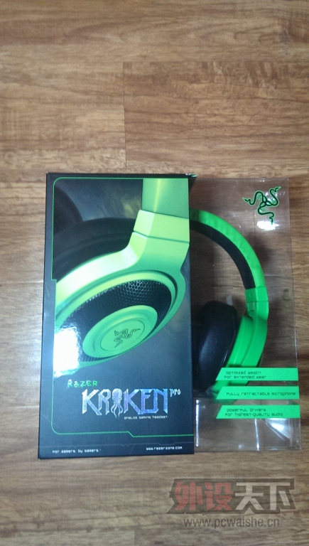 [四川]RAZER北海巨妖专业版 200包邮