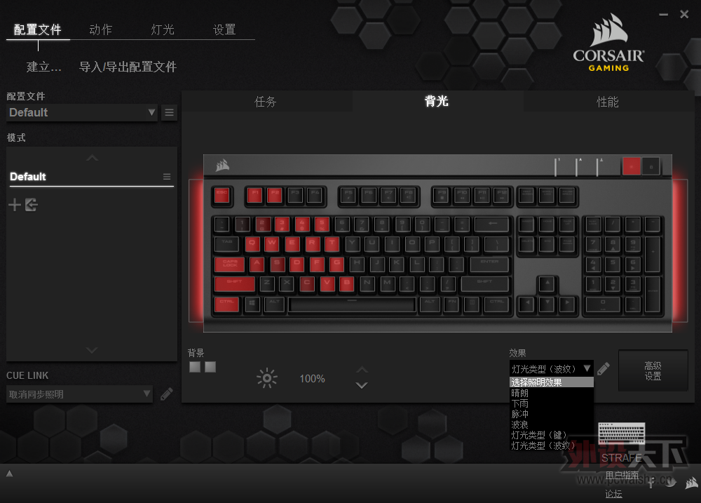 QQ��ͼ20151202145013.png