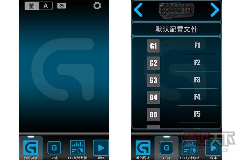 �޼�g910 rgb