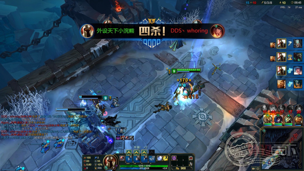 4杀也有分是吧。