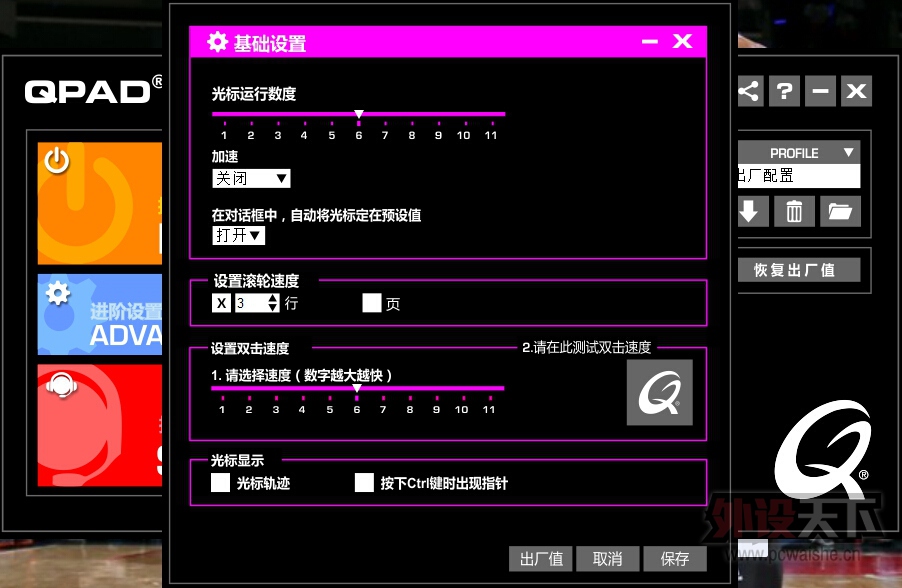 VX}`0D)8E34V4){%SL8UD)1.jpg
