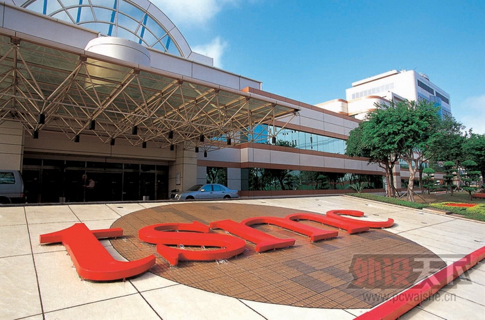 tsmc.jpg