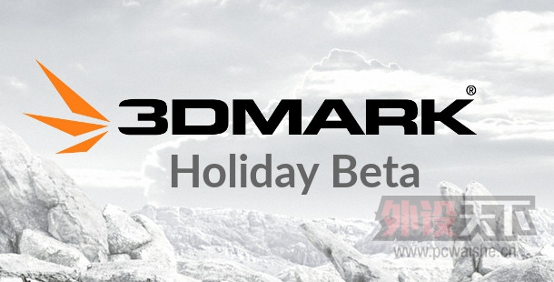 3dmark-holiday-beta.jpg