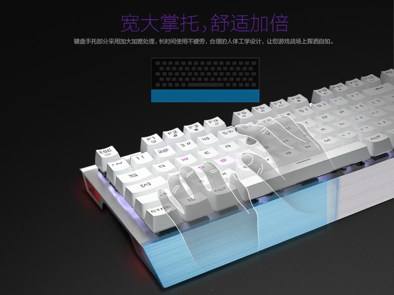 不止为电竞，免费试用多彩机械高手3机械键盘(青轴，未提交信息取消试用资格)
