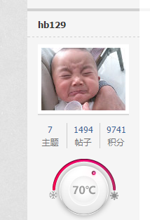 QQ截图20151231014911.png