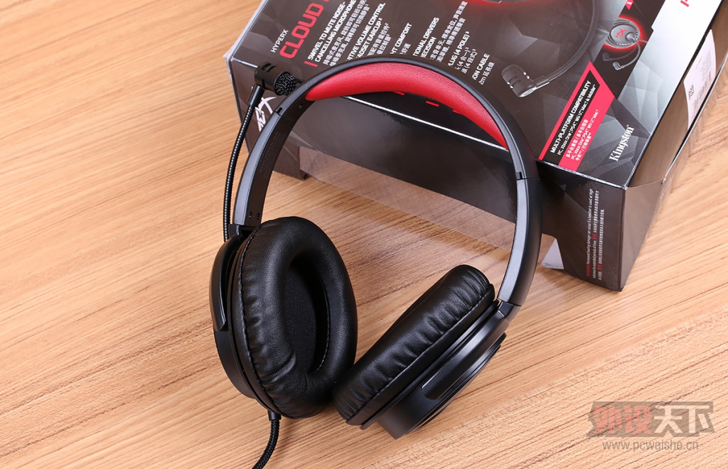 我来抢个早，HyperX Cloud Drone 新品游戏耳机抢先玩！