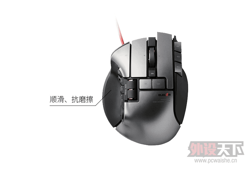 有人用过宜丽客M-DUX70吗？