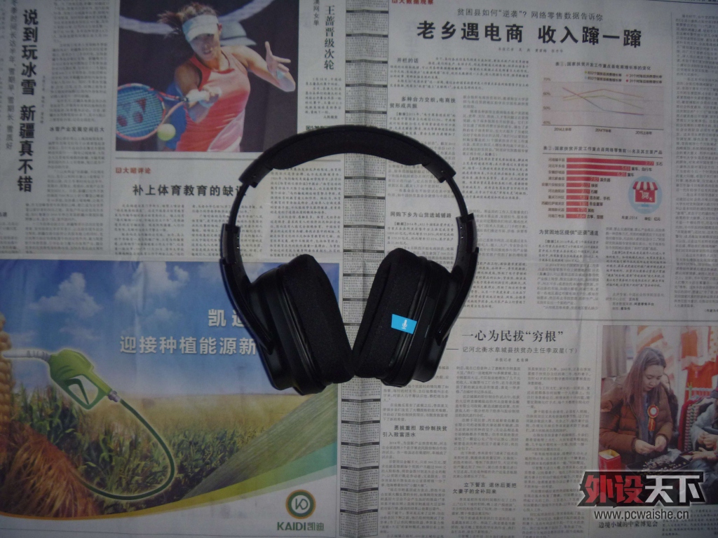 【安徽】炼狱蝰蛇激战特别版鼠标，罗技G633耳机