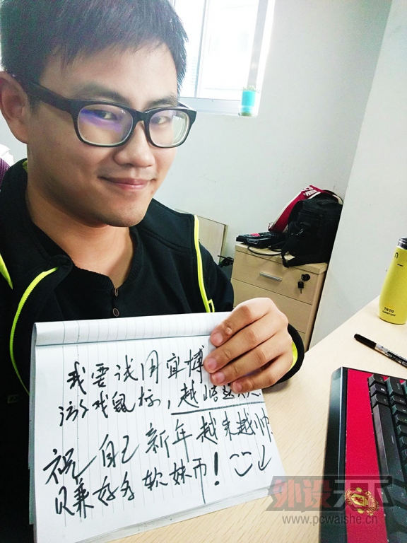 一起微笑吧——晒笑脸赢宜博M668游戏鼠标（试用名单已更新）