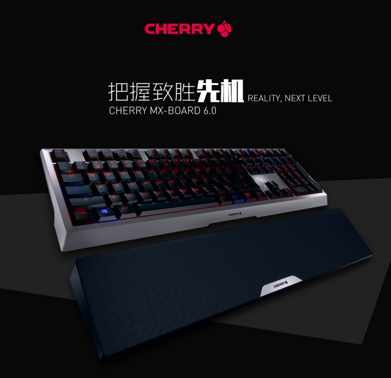 CHERRY印象－新开始 新起点（获奖名单最终更新）