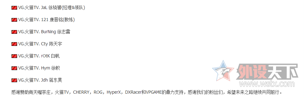 QQͼƬ20160322095245.png