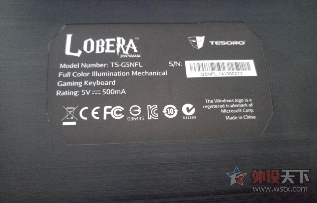 [江苏]铁修罗（TESORO） TS-G5NFL 罗贝拉剑尊爵版 RGB全彩背光机械键盘 青轴 200出