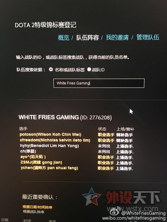 253049653062.jpg