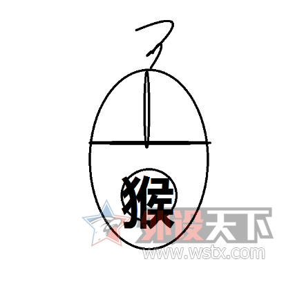 终极幻想，烧脑烧激情——宜博M639猴年版大猜想（获奖名单已更新）