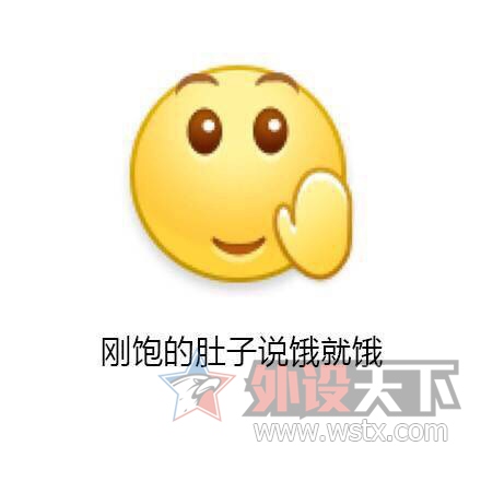 【只有懂外设的人才看的懂】——友谊的小船说翻就翻