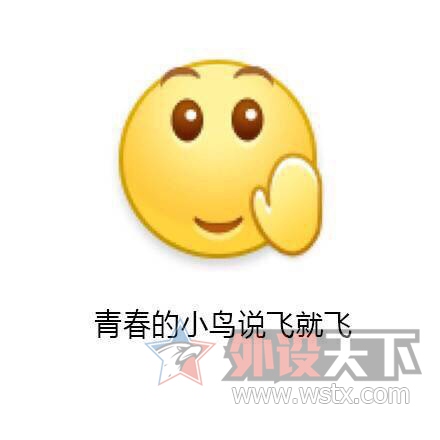 【只有懂外设的人才看的懂】——友谊的小船说翻就翻